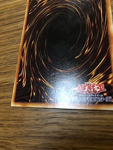 Amazon.co.jp: 遊戯王カード「ニュート」S2-03ウルトラレア : ホビー