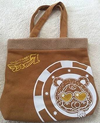 Amazon.co.jp: ジャニーズWEST CONCERT Tour 2016 ラッキ