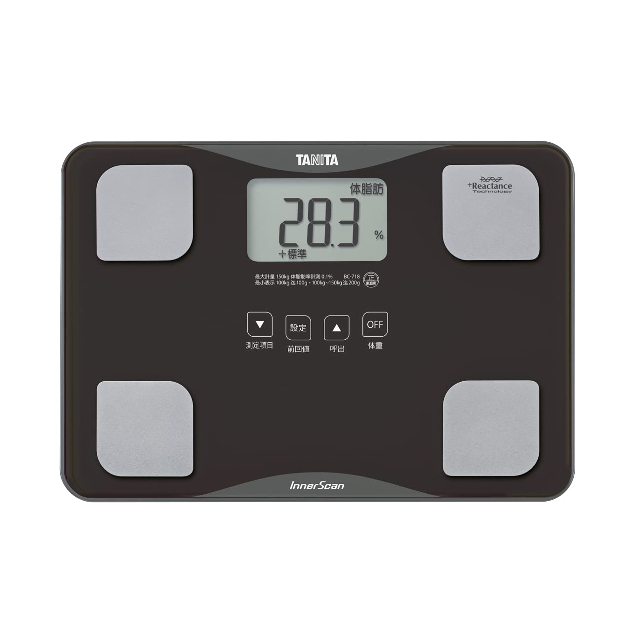 Amazon.co.jp: タニタ 体組成計インナースキャン BC-718-BR(ブラウン