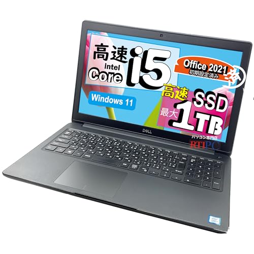 Amazon.co.jp: ノートパソコン DELL Latitude 3500 15.6型HD Core i5