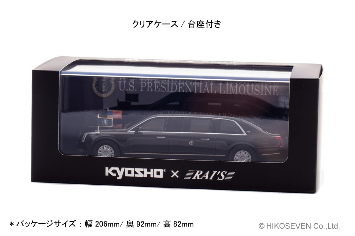 Amazon | KYOSHO × RAI'S 1/43 キャデラック ワン THE BEAST 2019