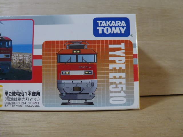 Amazon.co.jp: プラレール S-39 EF510 レッドサンダー TT : おもちゃ