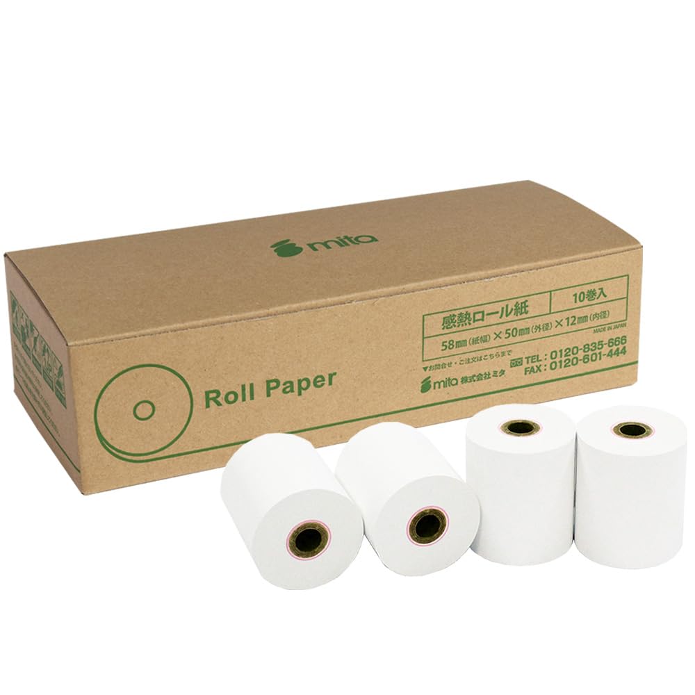 Amazon | mita star (スター精密) mPOP シリーズ (POP10-OF WHT JP