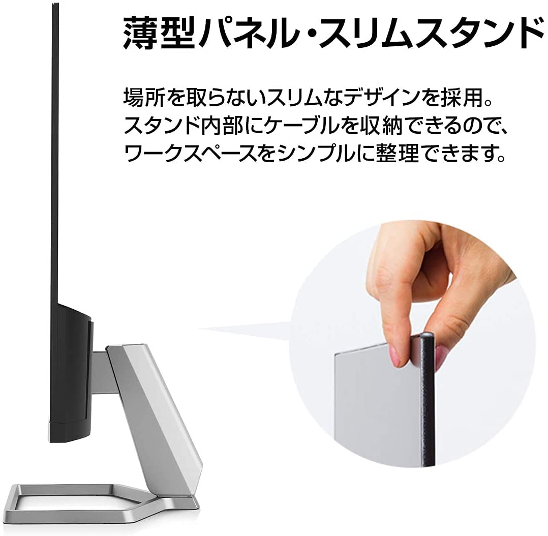 Amazon.co.jp: HP モニター M27f 27インチ フルHD 薄型 非光沢 IPS