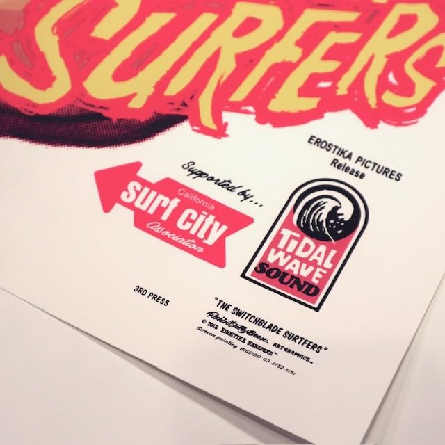 Amazon.co.jp: 100枚限定 ロッキンジェリービーン THE SWITHBLADE