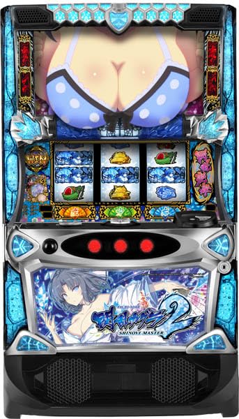 Amazon | Lパチスロ閃乱カグラ2 SHINOVI MASTER 中古パチスロ実機