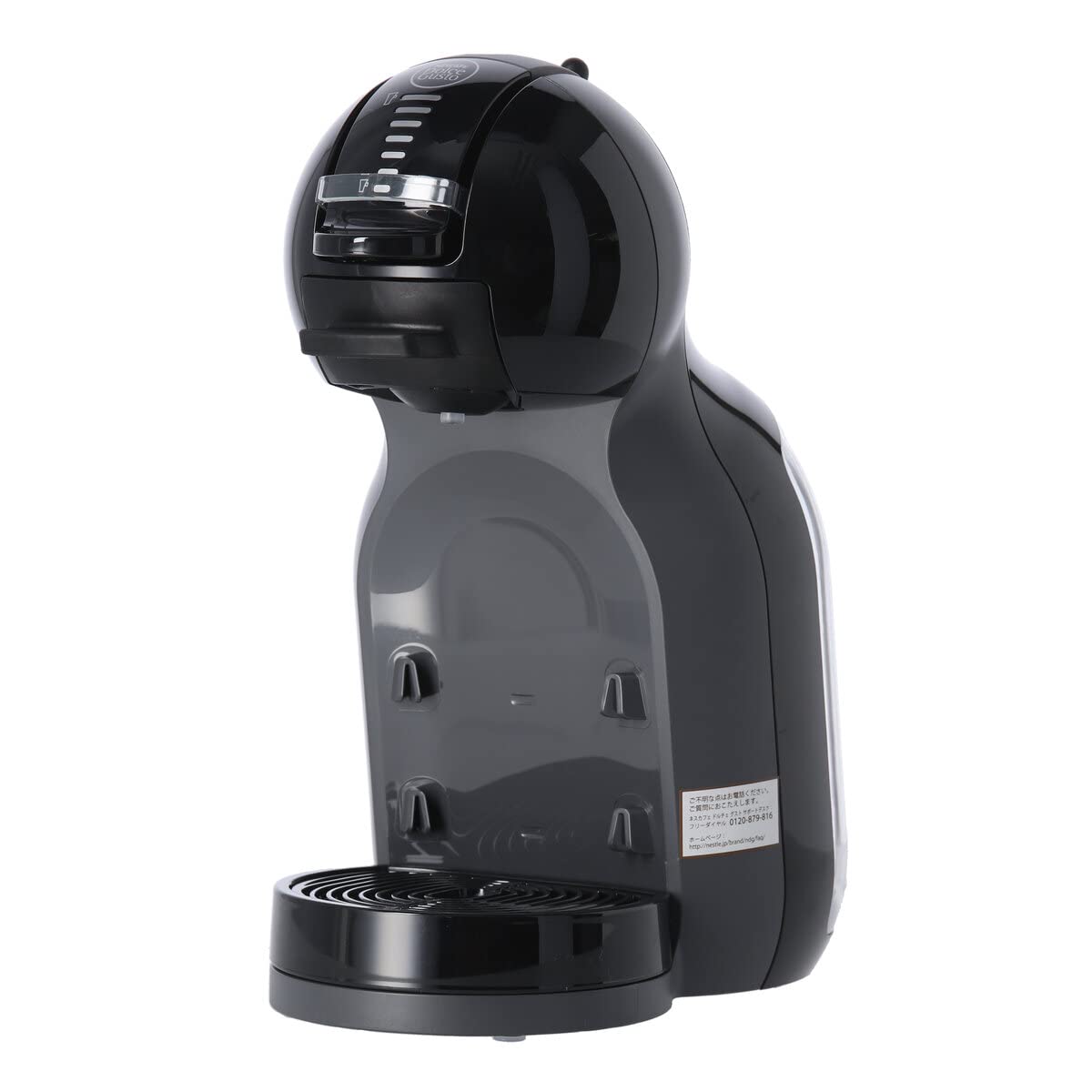 Amazon | ネスレ ネスカフェ ドルチェグスト グレイ＆ピアノブラック