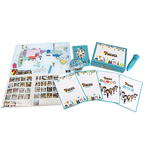 Amazon.co.jp: 【正規品】 音声 タッチ ペン 七田式 英会話 教材 7+