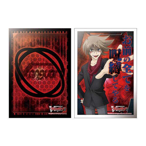 Amazon | カードファイト!! ヴァンガード 櫂トシキスリーブセットЯ（2