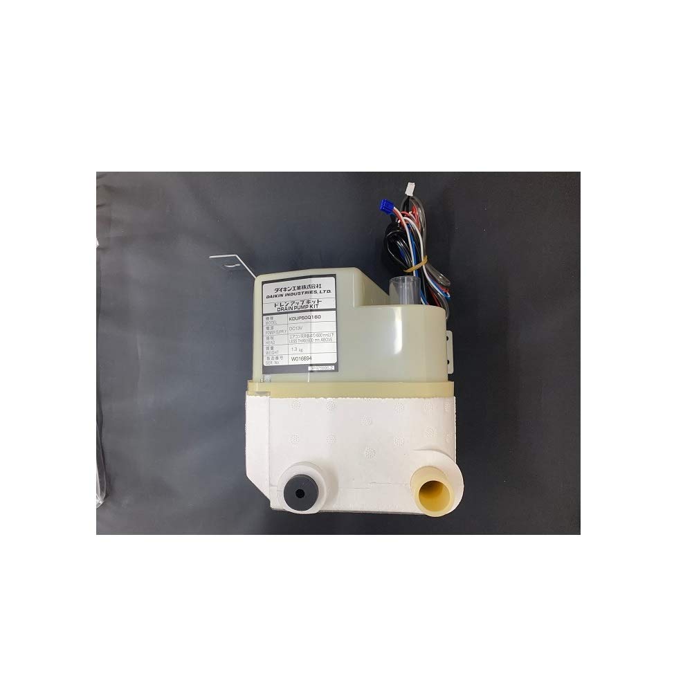 Amazon.co.jp: ダイキン ドレンアップキット KDUP50Q160: DIY・工具