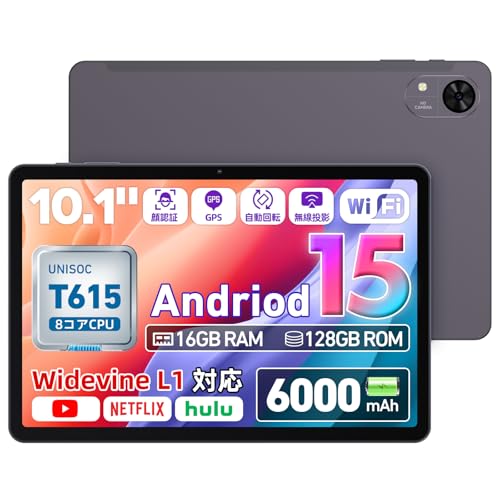 Amazon.co.jp: Android 15 Tablet 10