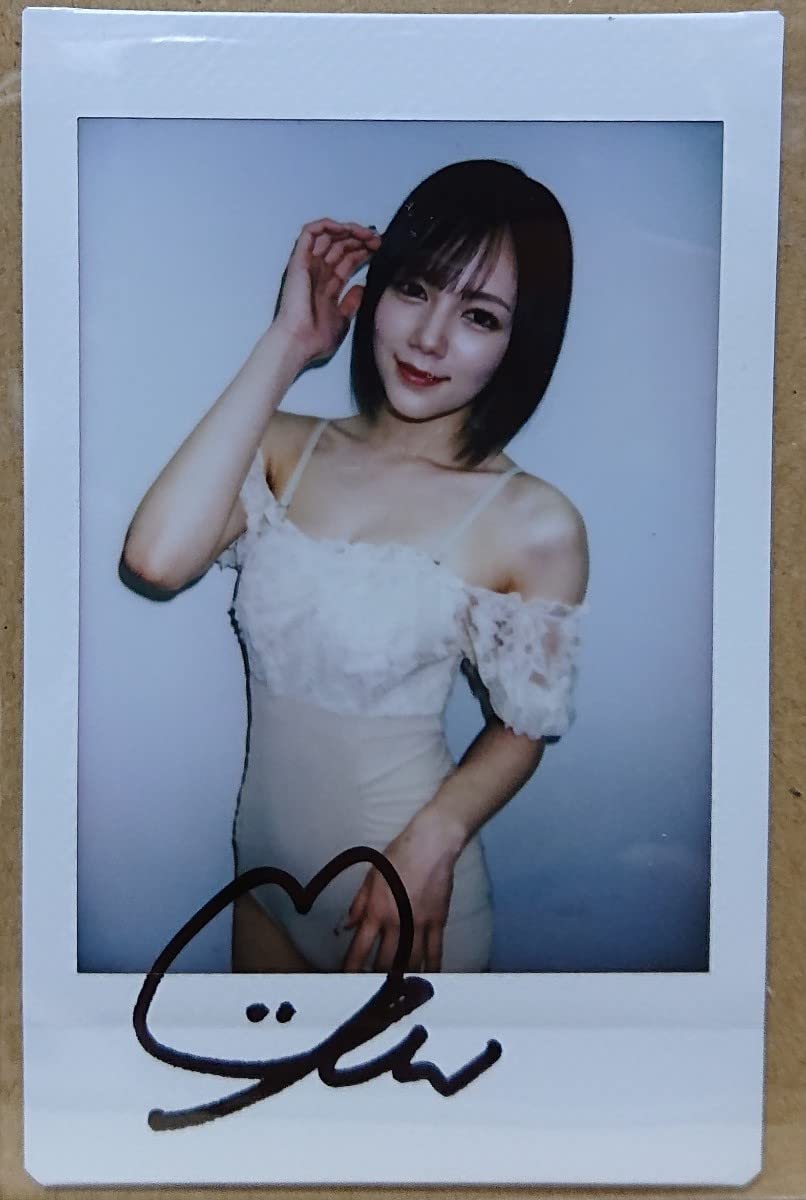 Amazon.co.jp: 涼森れむ 直筆サイン入りチェキ 購入特典 00 : おもちゃ