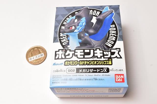 Amazon.co.jp: ポケモンキッズ ポケモンワールドチャンピオンシップス