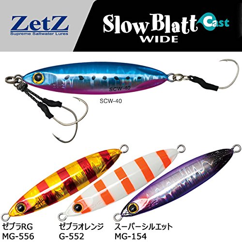 Amazon.co.jp: パームス(Palms) メタルジグ ルアー スローブラット