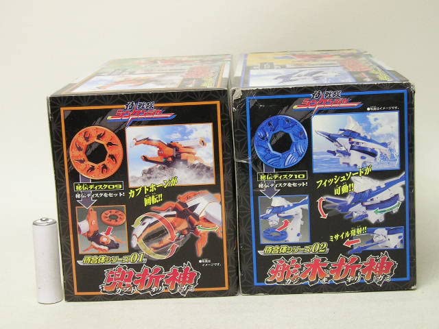 Amazon | □侍戦隊シンケンジャー 侍合体シリーズ 兜折神/舵木折神