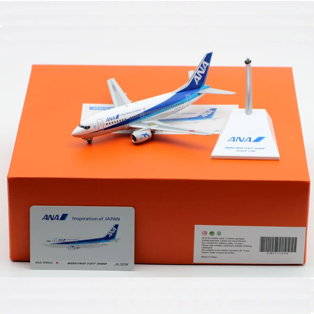 Amazon | JC Wings 1/200 完成品 Inspiration of JAPAN for BOEING 737