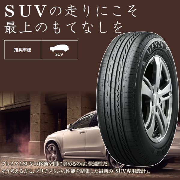 Amazon | 【4本セット】235/55R19 101V ALENZA LX100 アレンザ