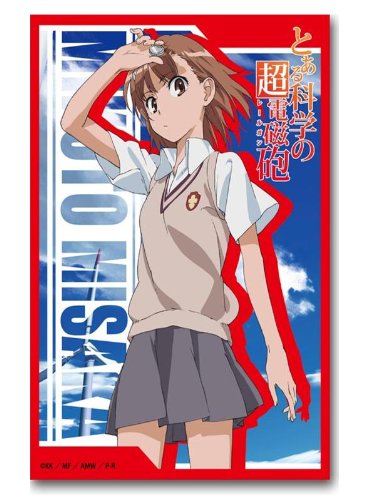 Amazon | ブシロード スリーブコレクションHG(ハイグレード) Vol.7 と