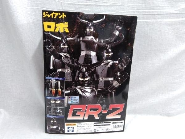 Amazon | 未使用品 フィギュア エヴォリューション・トイ ジャイアント