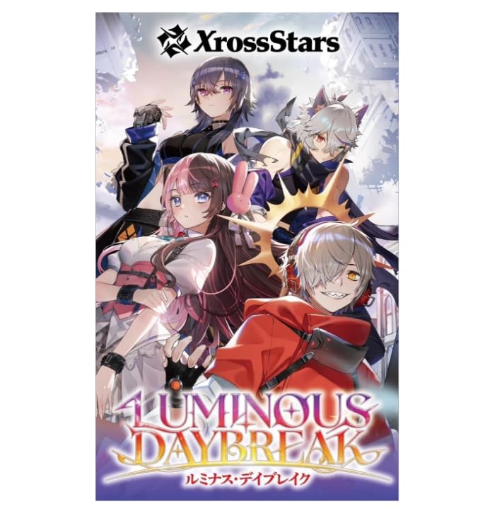 Amazon.co.jp: 【未開封BOX】Xross Stars クロススターズ ブースター