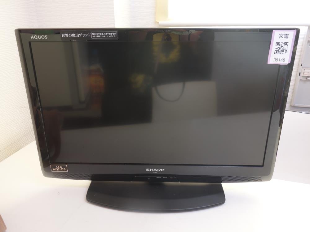 Amazon | シャープ 26型 ハイビジョン 液晶テレビ ブラック AQUOS LC