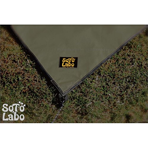 Amazon.co.jp: SotoLabo cotton KOKAGE wing ARMY GREEN ソトラボ