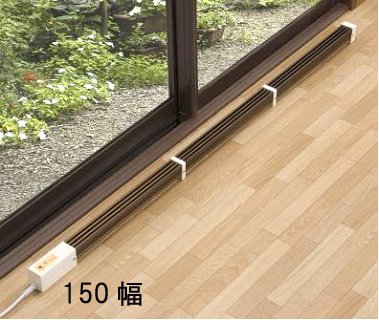 Amazon | 結露防止ヒーター「スリム・レイⅢ」SR-315 150幅