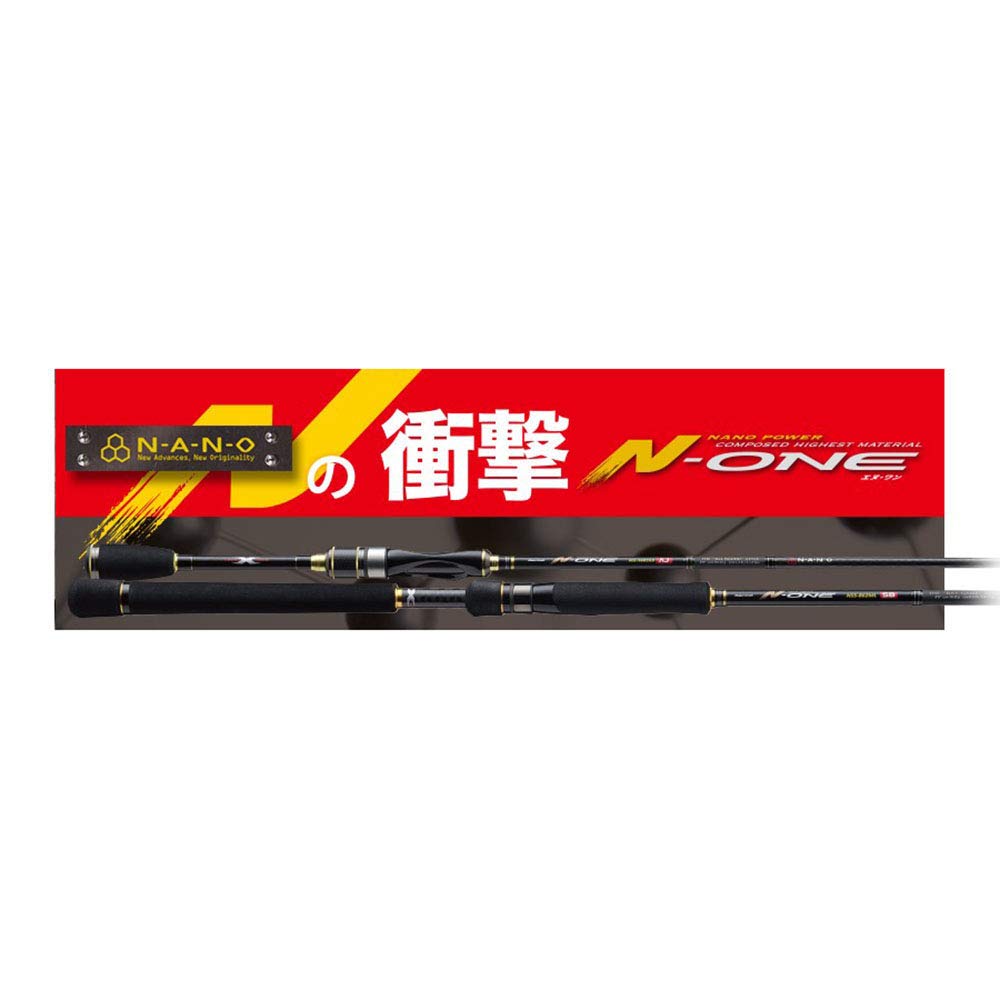 Amazon | メジャークラフト ロックフィッシュロッド スピニング N-ONE