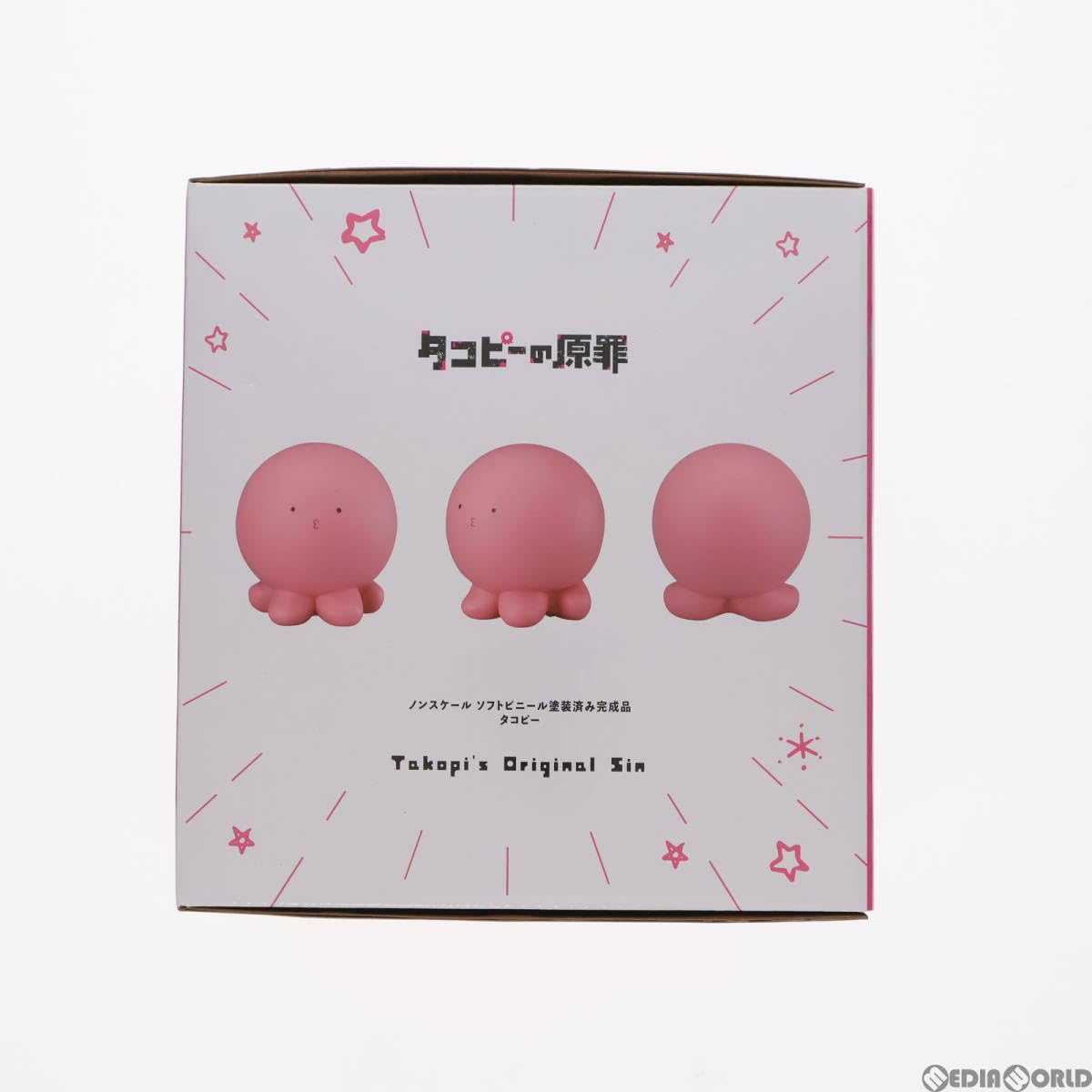 Amazon | [SFT]タコピー タコピーの原罪 完成品 ソフビフィギュア