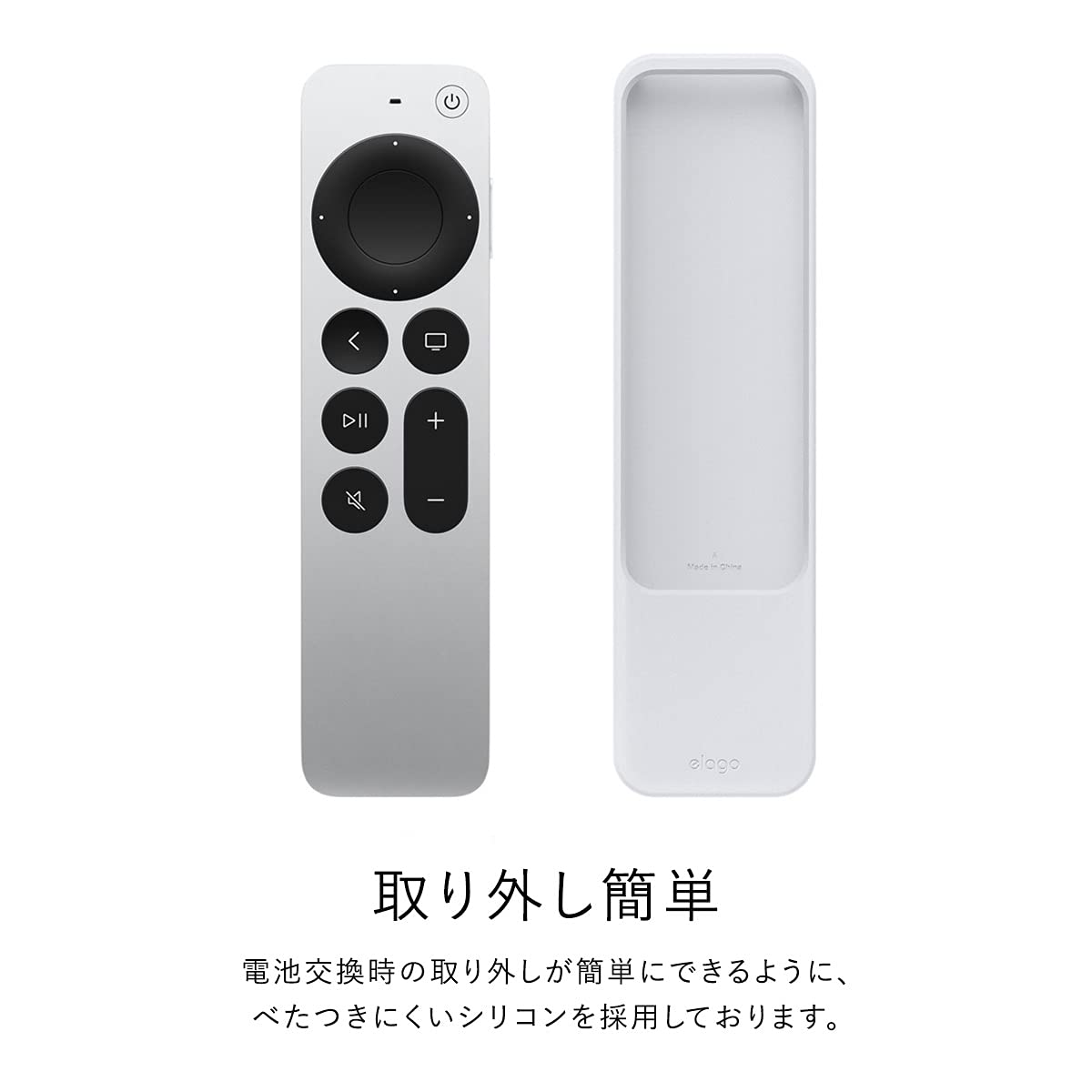 AppleTV リモコン Siri Remote A2854 MNC73J/A Apple（アップル