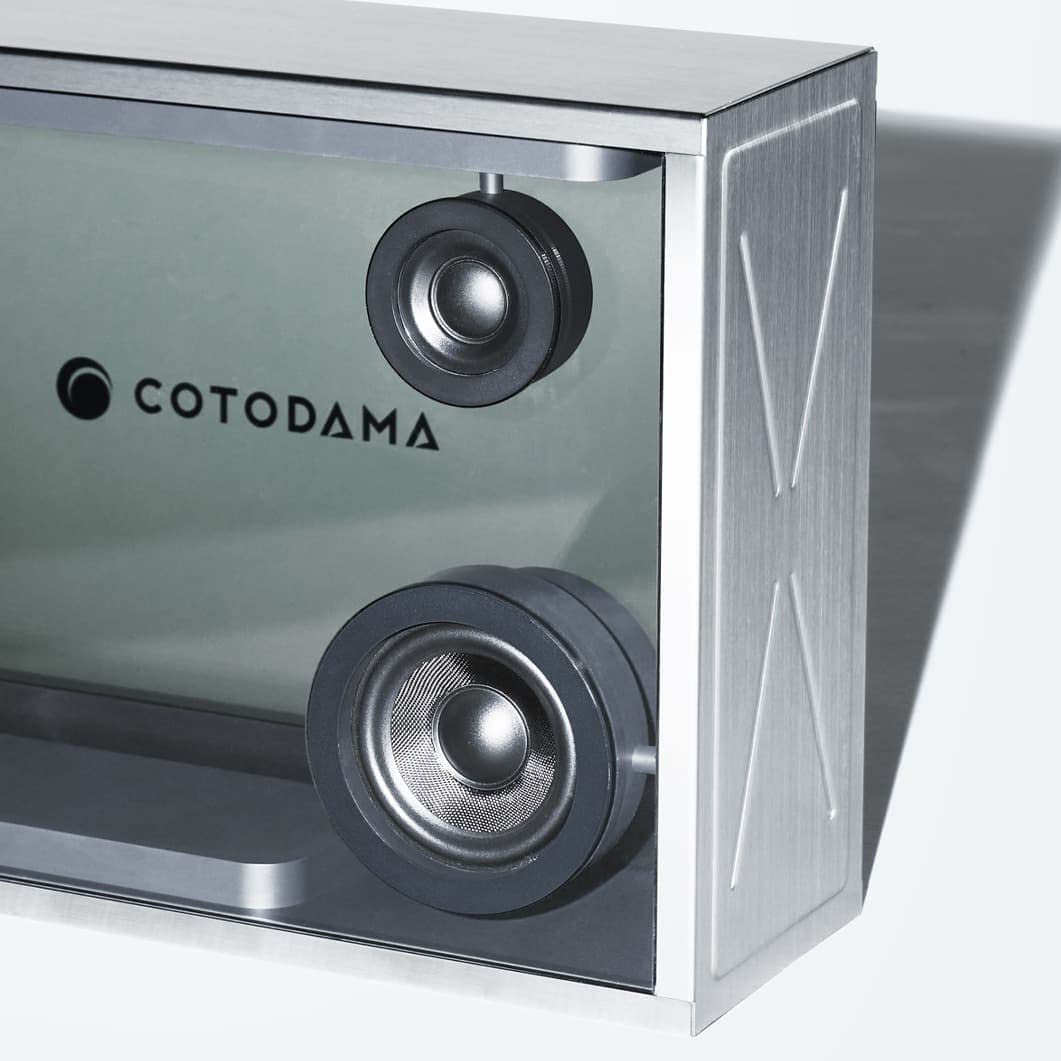 Amazon.co.jp: COTODAMA Lyric Speaker Box Silver コトダマ リリック