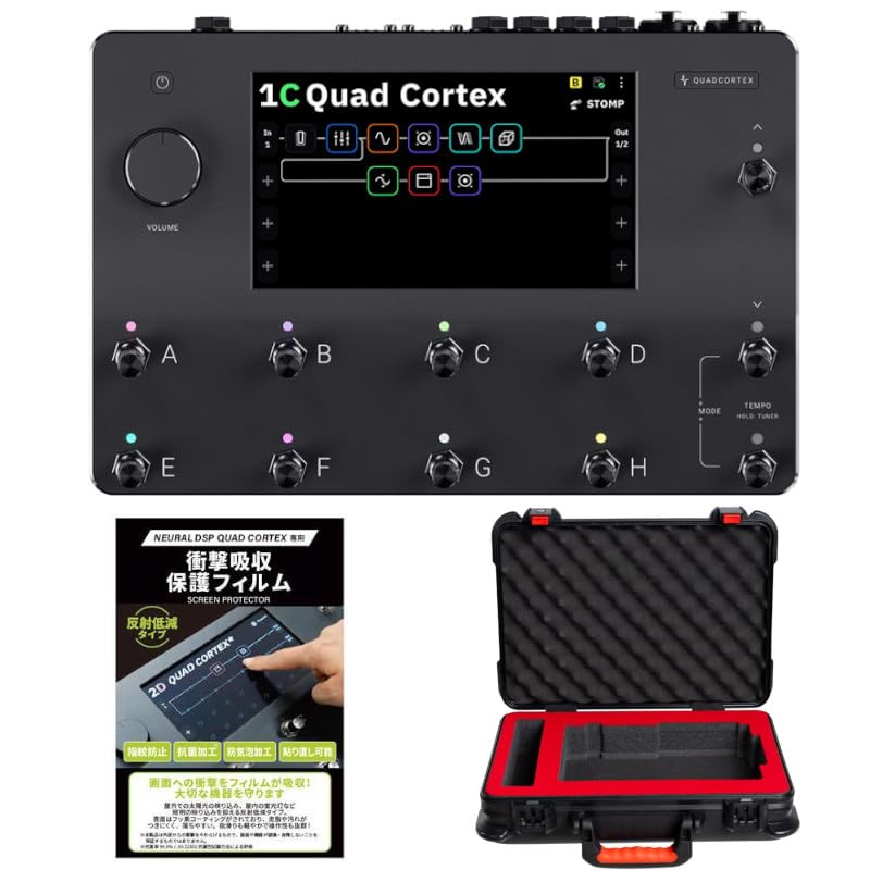 Amazon.co.jp: Neural DSP Quad Cortex [フロアプロセッサー] + GATOR