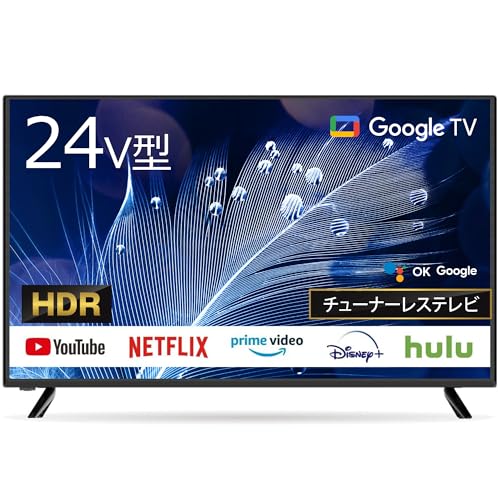 Amazon.co.jp: ASTEX 24V型 チューナーレス スマートテレビ Google TV