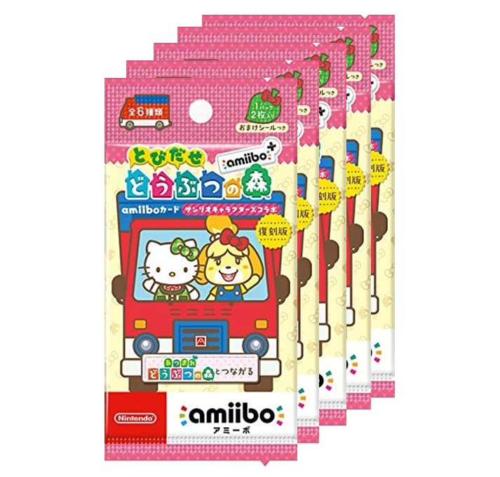 Amazon.co.jp: 『とびだせ どうぶつの森 amiibo+』amiiboカード