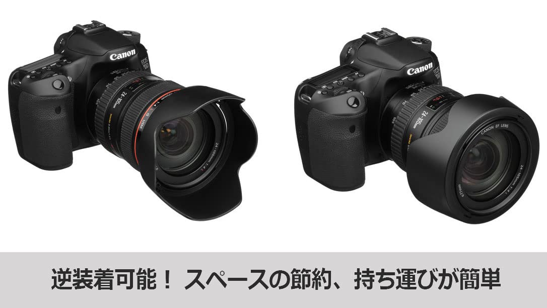 Amazon | NinoLite 2個セット EW-83H、EF24-105mm F4L IS USM 対応