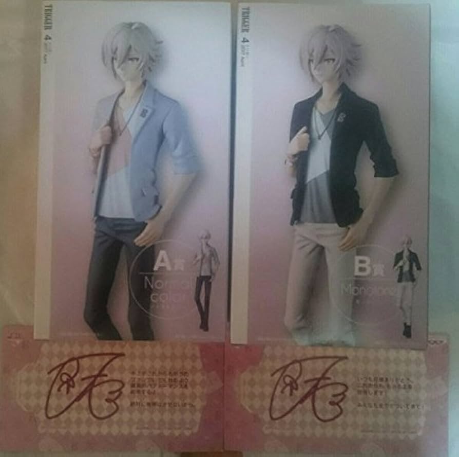 Amazon.co.jp: アミューズメント一番くじ アイドリッシュセブン One