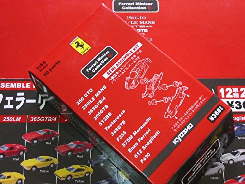 Amazon.co.jp: 京商 1/64 フェラーリ ミニカーコレクション2