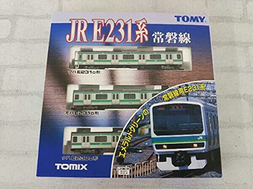 Amazon.co.jp: Nゲージ TOMIX E231系電車 常磐線基本セットA (3両