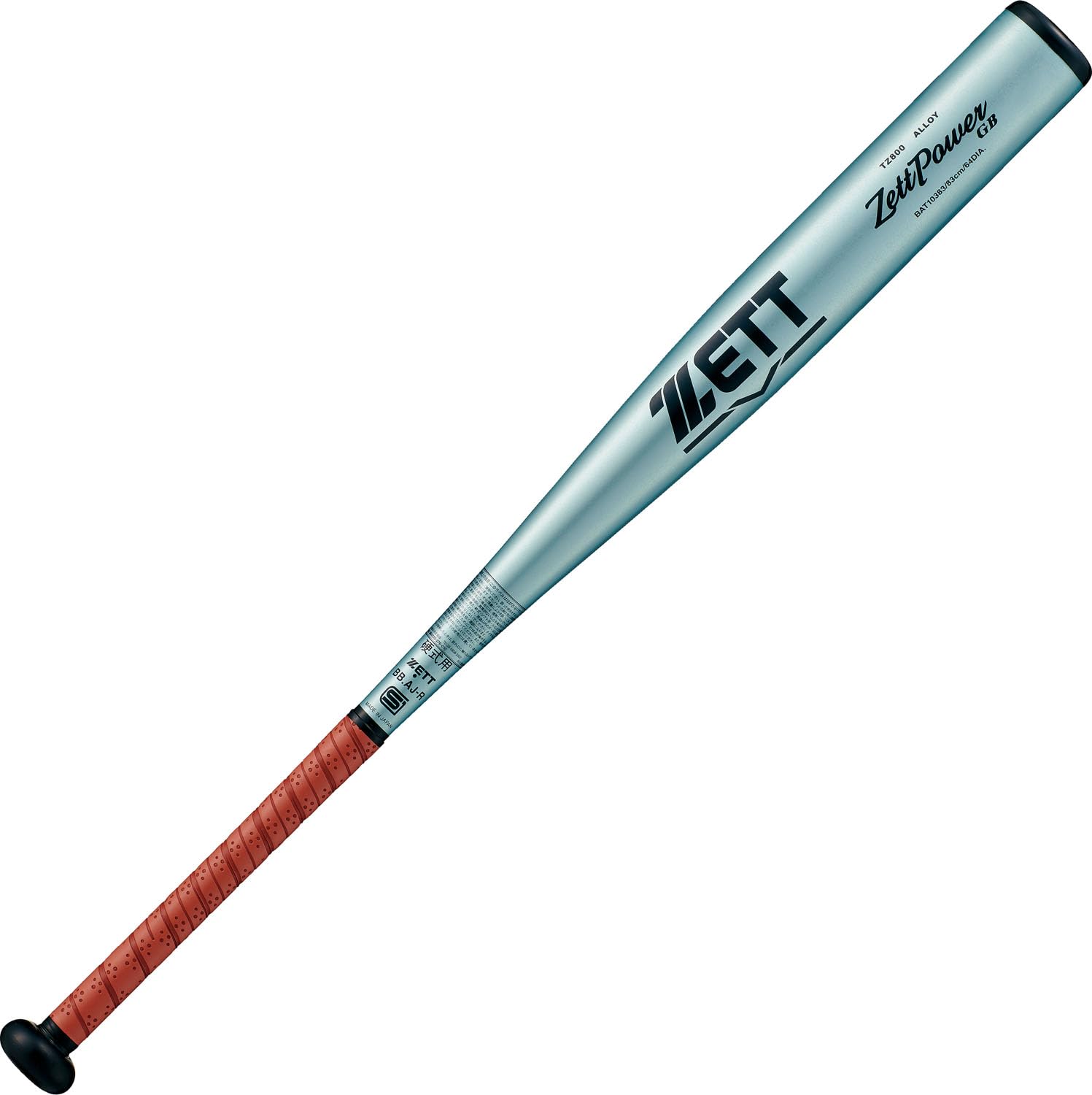 Amazon | ゼット(ZETT) 野球 硬式野球 金属製バット ゼットパワー GB