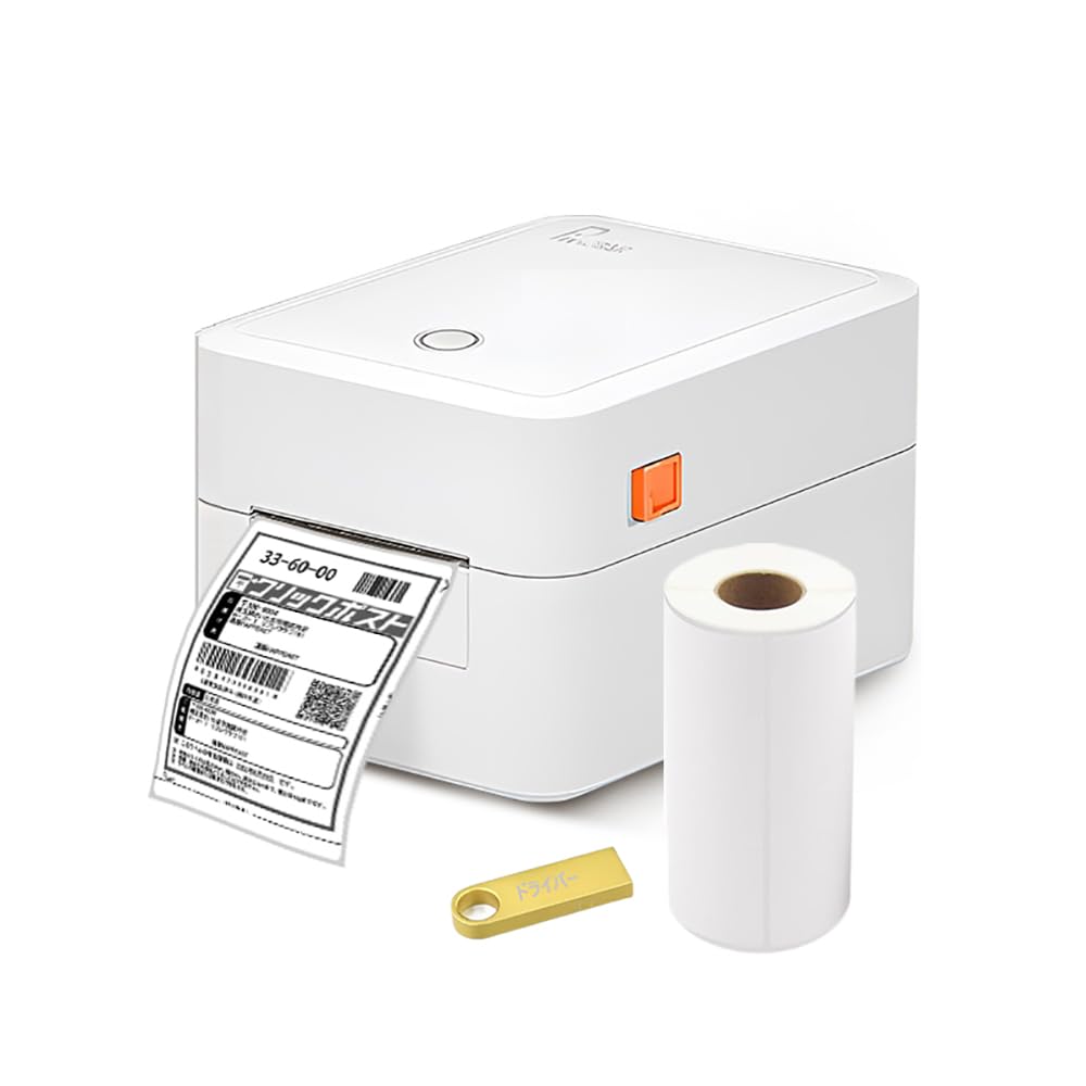 Amazon | KOGLEE 感熱ラベルプリンター 日本郵便 クリックポスト ゆう