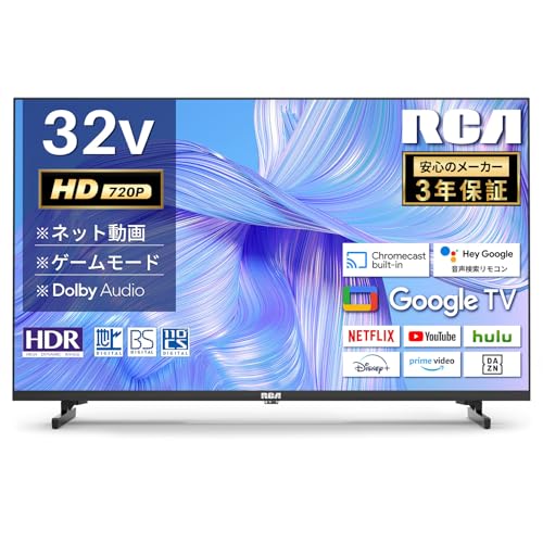Amazon | RCA 32型 テレビ Google TV ハイビジョン ネット動画対応