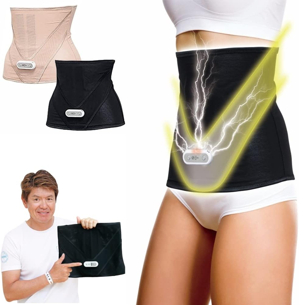 Amazon.co.jp: [イッティ] Vアップシェイパー EMSコントローラー