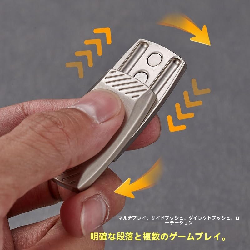 Amazon | EDCフィジェットトイ サイバースタイル 磁気メカニカル