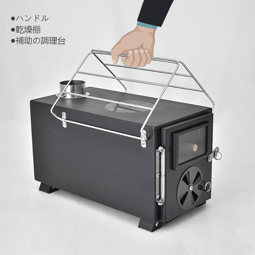 Amazon.co.jp: Anlik 薪ストーブ アウトドア調理 暖炉 キャンプ テント