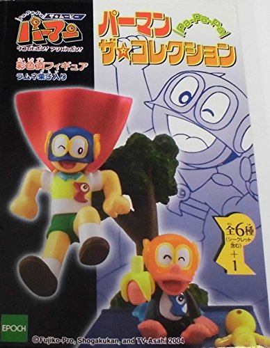 Amazon | Pa-Pa-Pa パーマン ザ・コレクション 1号＆バードマン 単品