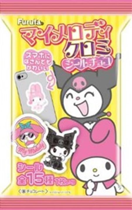 Amazon.co.jp: フルタ製菓 マイメロディクロミシールチョコ 10個