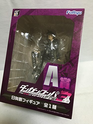 Amazon | みんなのくじ ダンガンロンパ3 the end of 希望ヶ峰学園 絶望