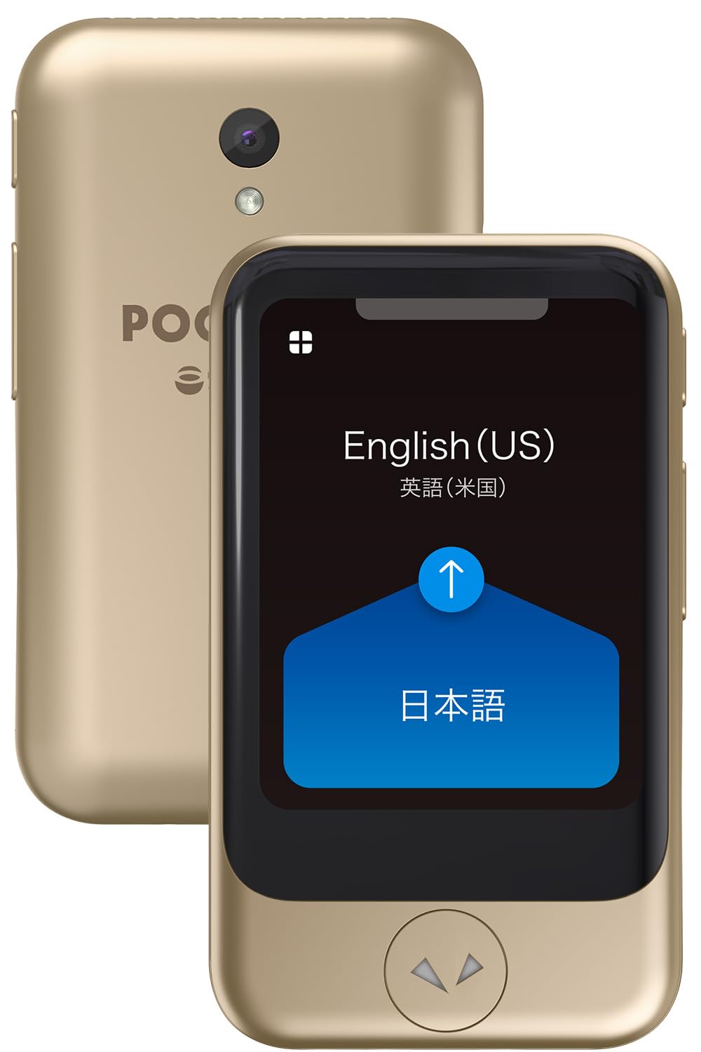 Amazon.co.jp: POCKETALK ポケトーク S ゴールド ｜ 世界140の国と地域