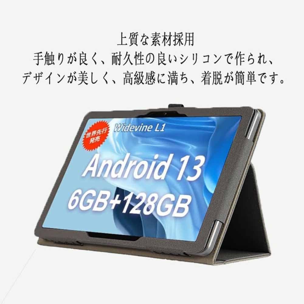 Amazon.co.jp: Headwolf FPad5 ケース Headwolf FPad5 Pro ケース