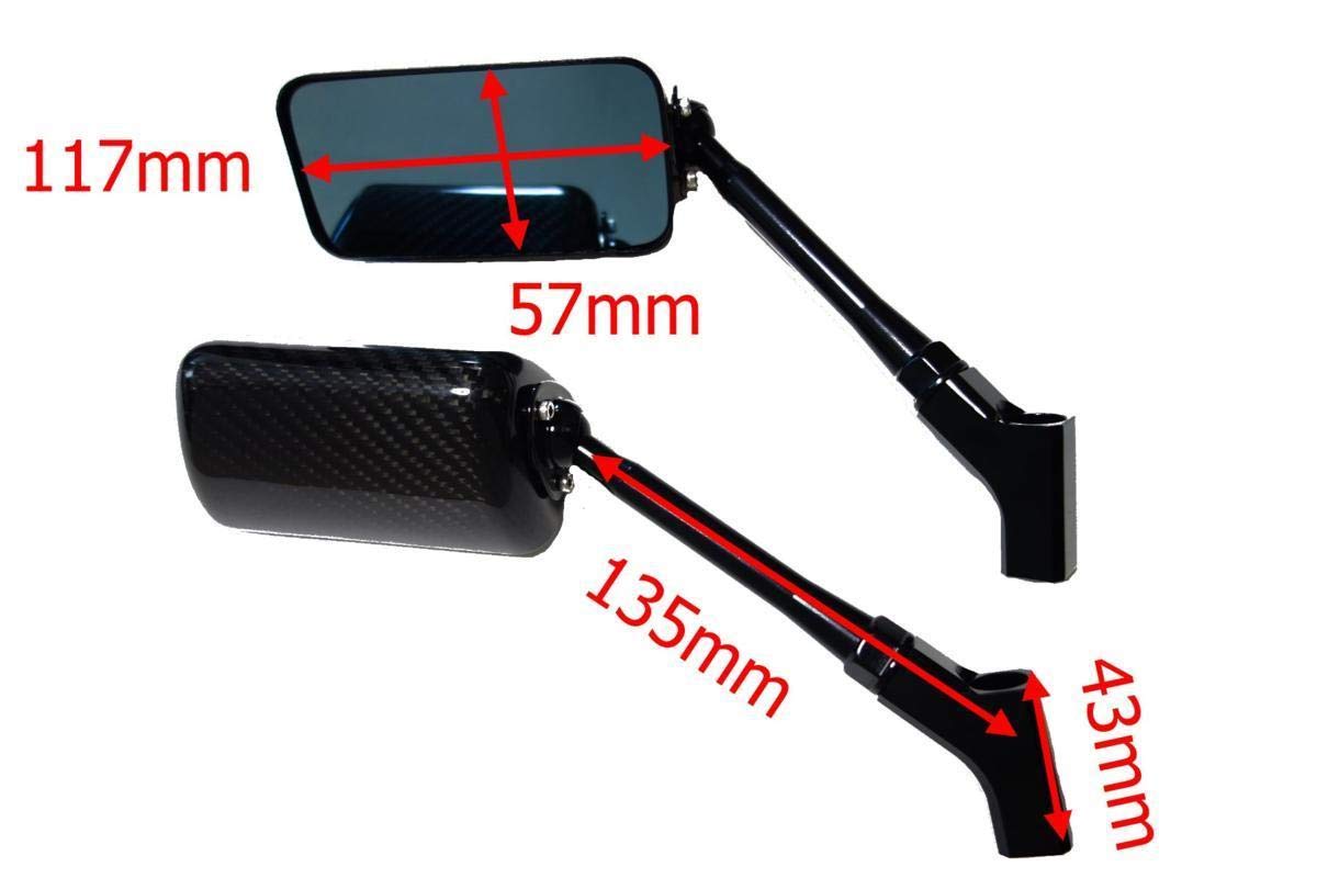 Amazon | 【SIMOTA正規品】カーボンバックミラー 【長方形・ブルー